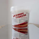pH Минус гранули