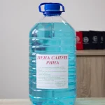 Пена сапун Рина
